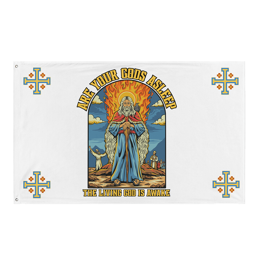 Prophet Elijah Gear Flag product image (1)