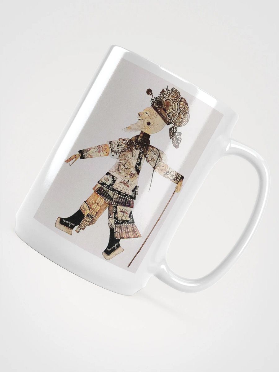 Happy General Mug product image (4)