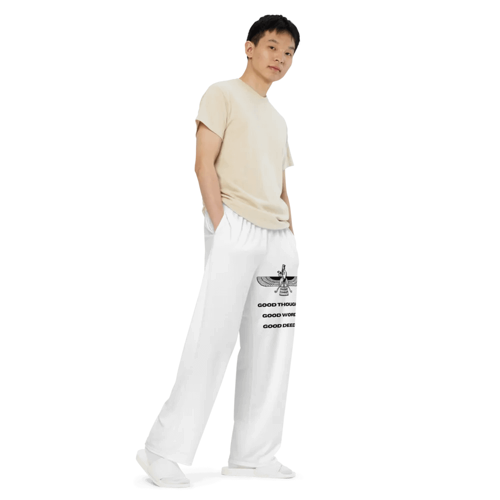 Faravahar Persian Design Pants Good Thoughts Good Words Good Deeds product image (6)