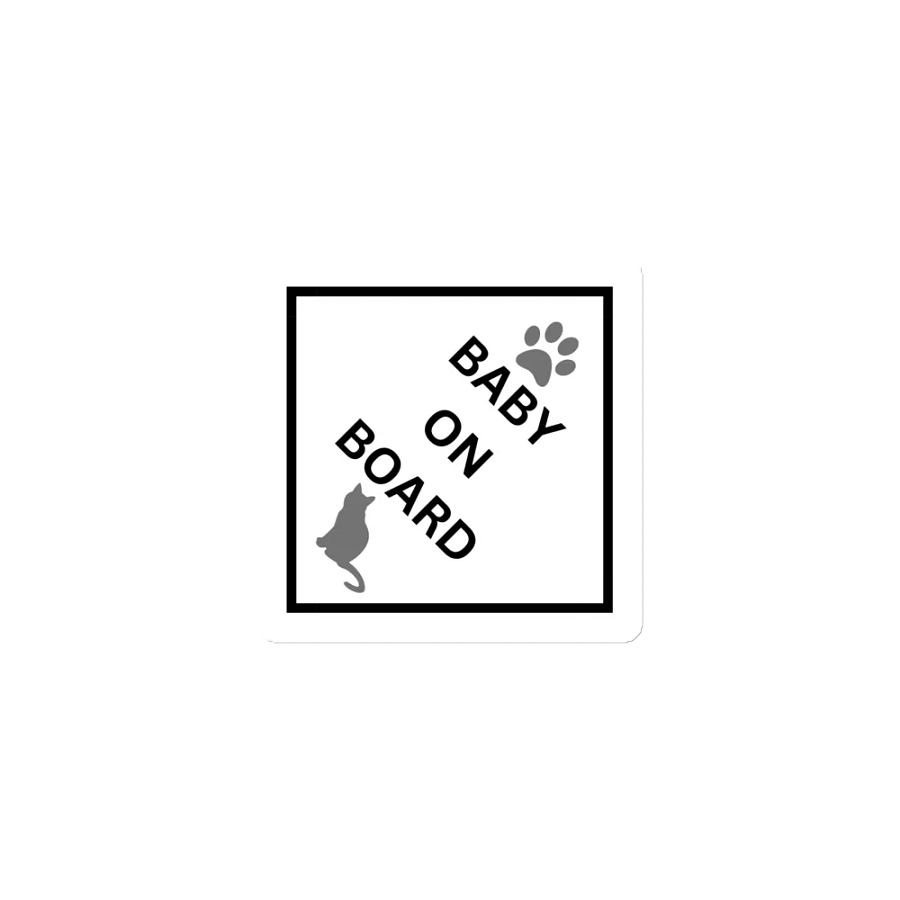 Cat Baby on Board Magnet - Gray on White product image (1)