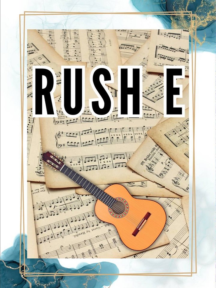 Rush E product image (1)