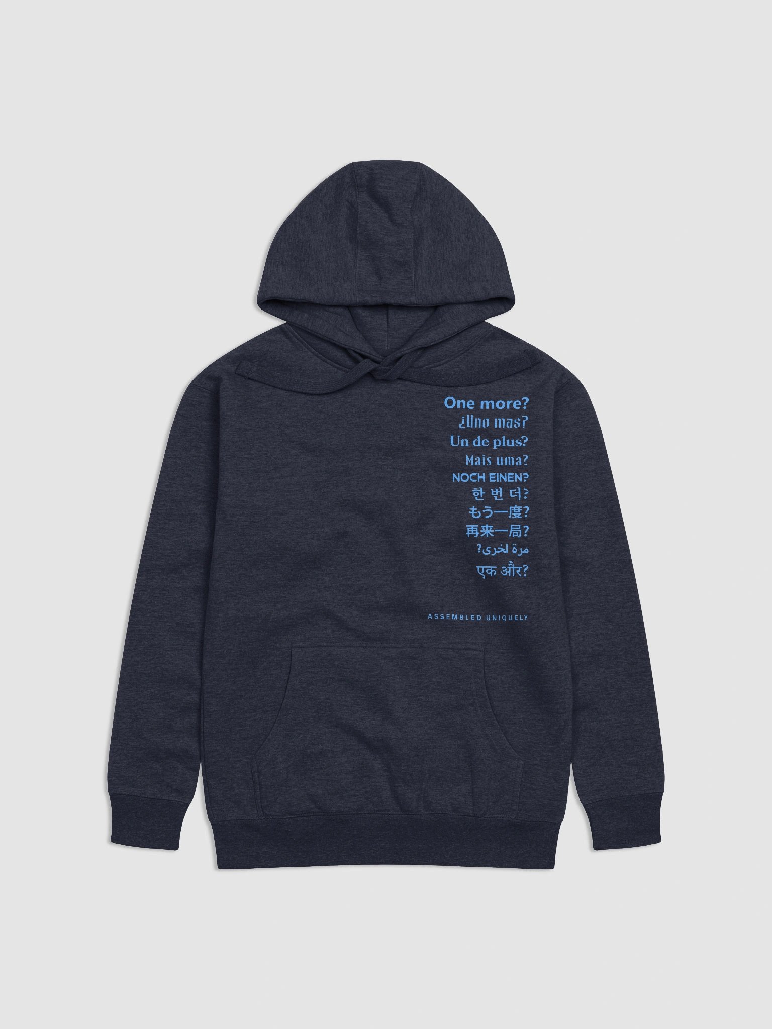 One More? Hoodie (Powder Letters) product image (2)