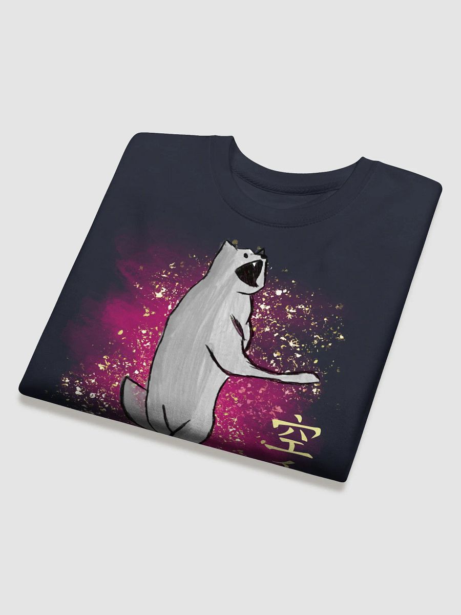 Year of the Freak Wolf SWEATER product image (4)