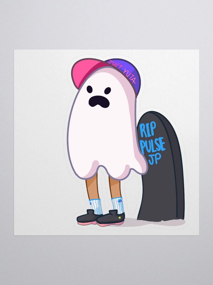 RIP PulseJP product image (1)