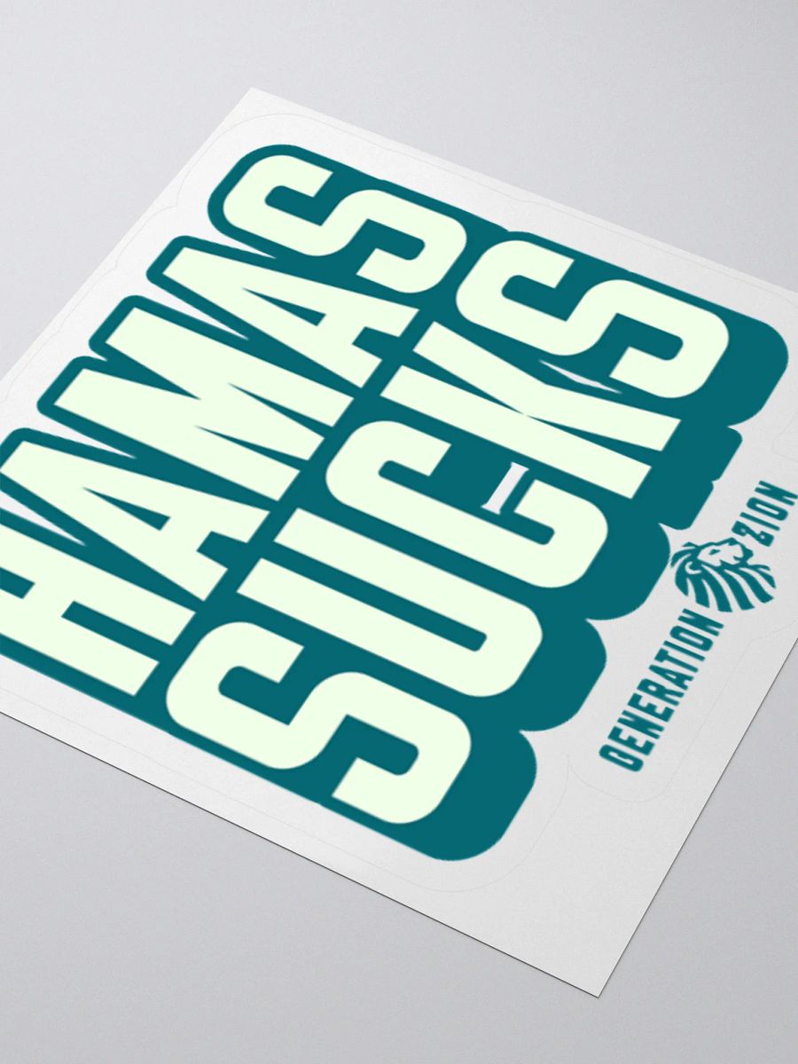 Hamas Sucks Sticker product image (5)