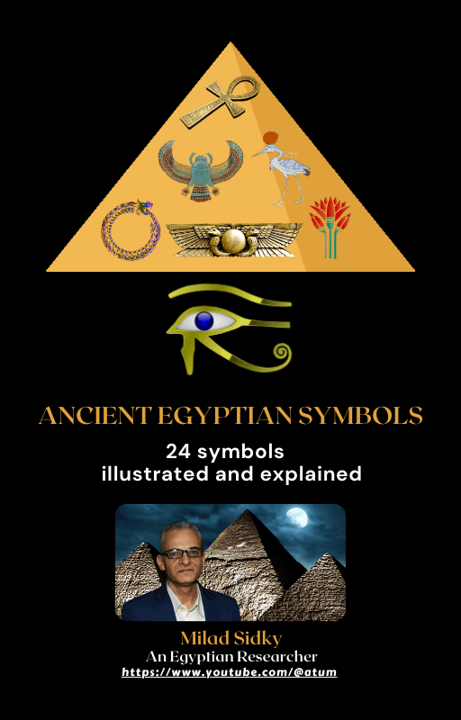 Ancient Egyptian Symbols - 24 symbols illustrated and explained by Milad Sidky product image (1)