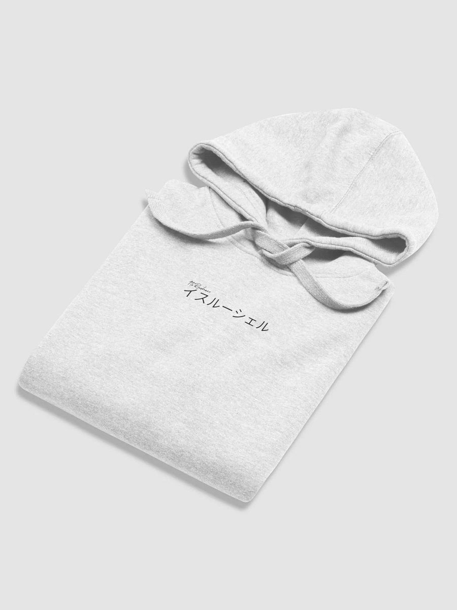 Japan Hoodie - Black Print product image (5)