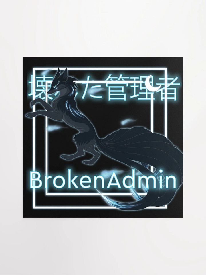 Kitsune Posters product image (1)