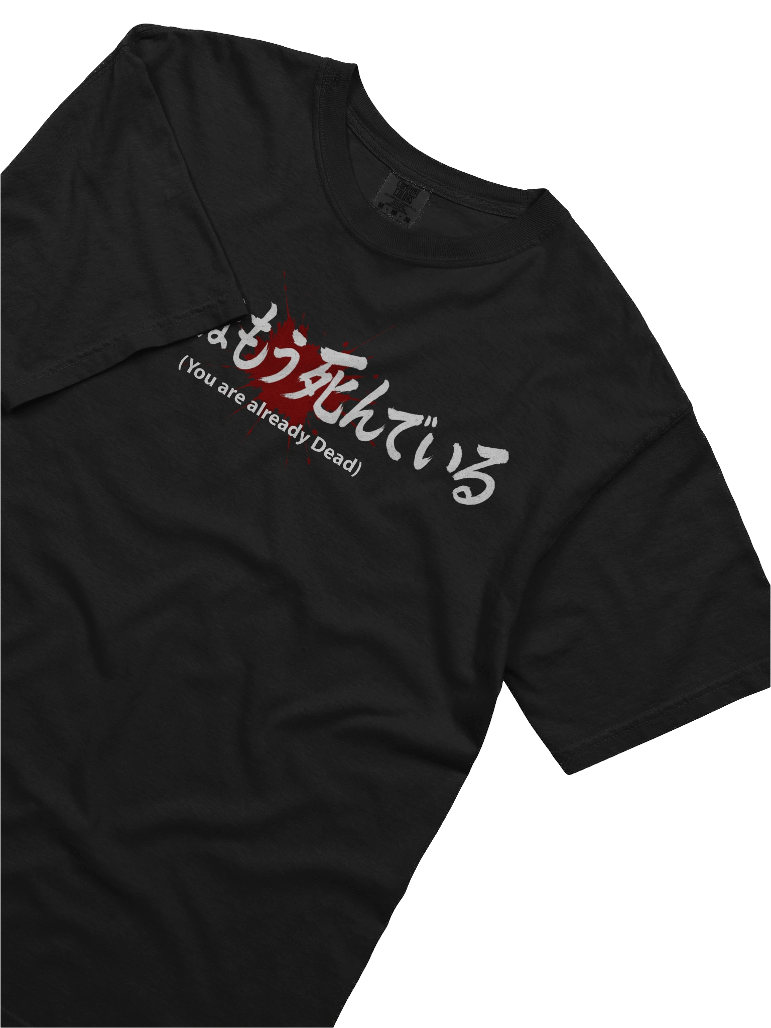 You're Already Dead T-shirt product image (5)