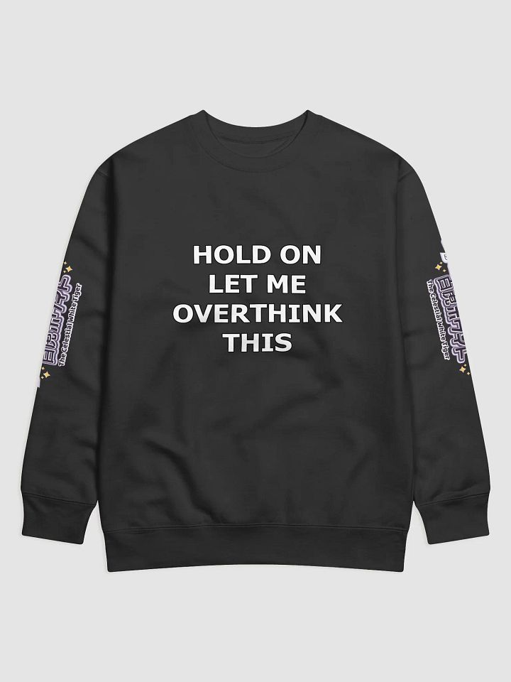 Premium Sweatshirt - Byakko Overthink Edition product image (3)