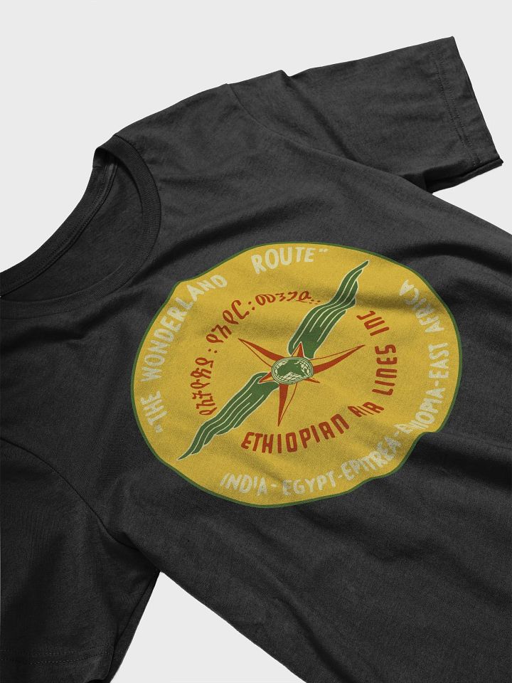 Ethiopian Airlines - T-Shirt product image (2)