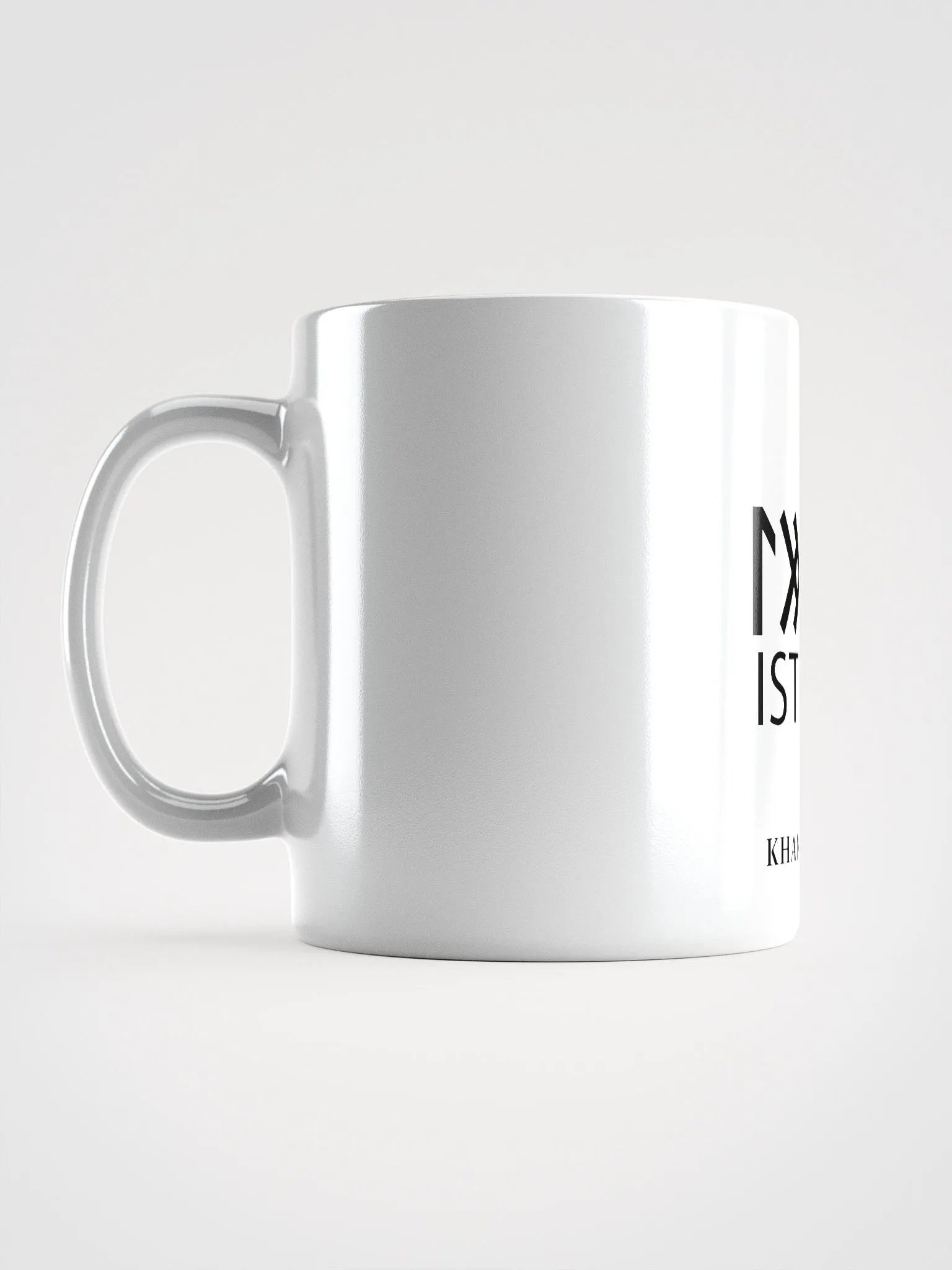 Istemi Yabgu Chibi-style mug product image (6)