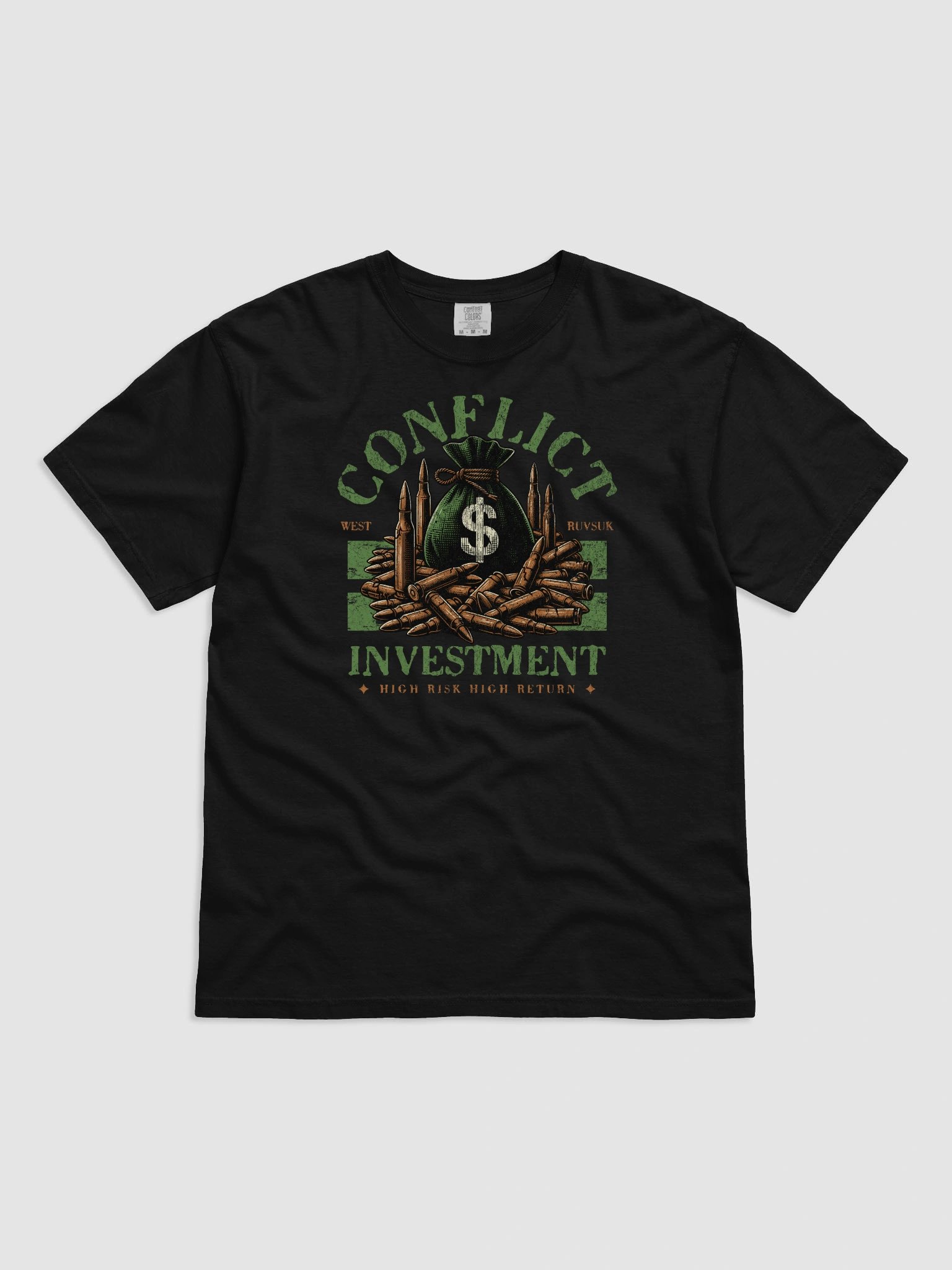 Invesment product image (4)