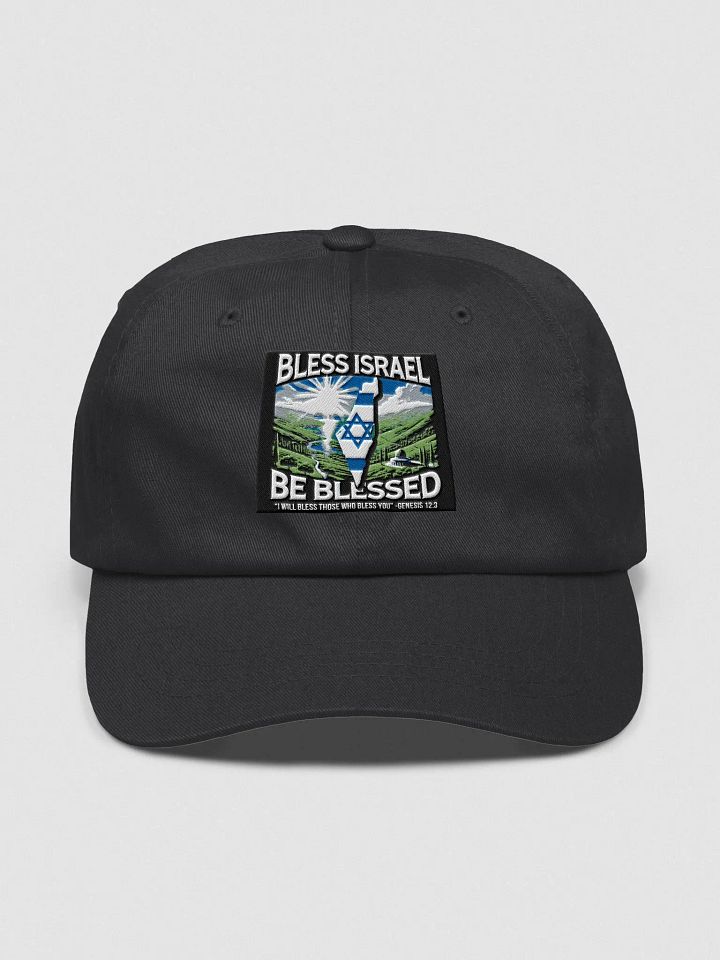 Bless Israel – Be Blessed Hat product image (1)