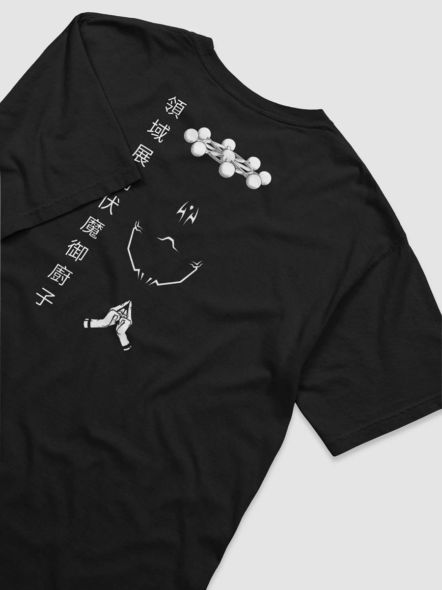SUKUNA Claw Gesture Comfort Colors T-Shirt product image (37)
