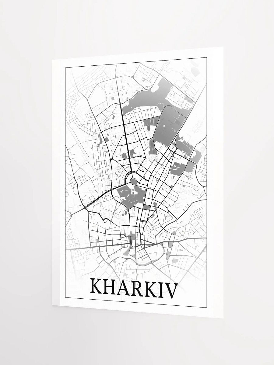 Kharkiv, Ukraine, city map print product image (8)