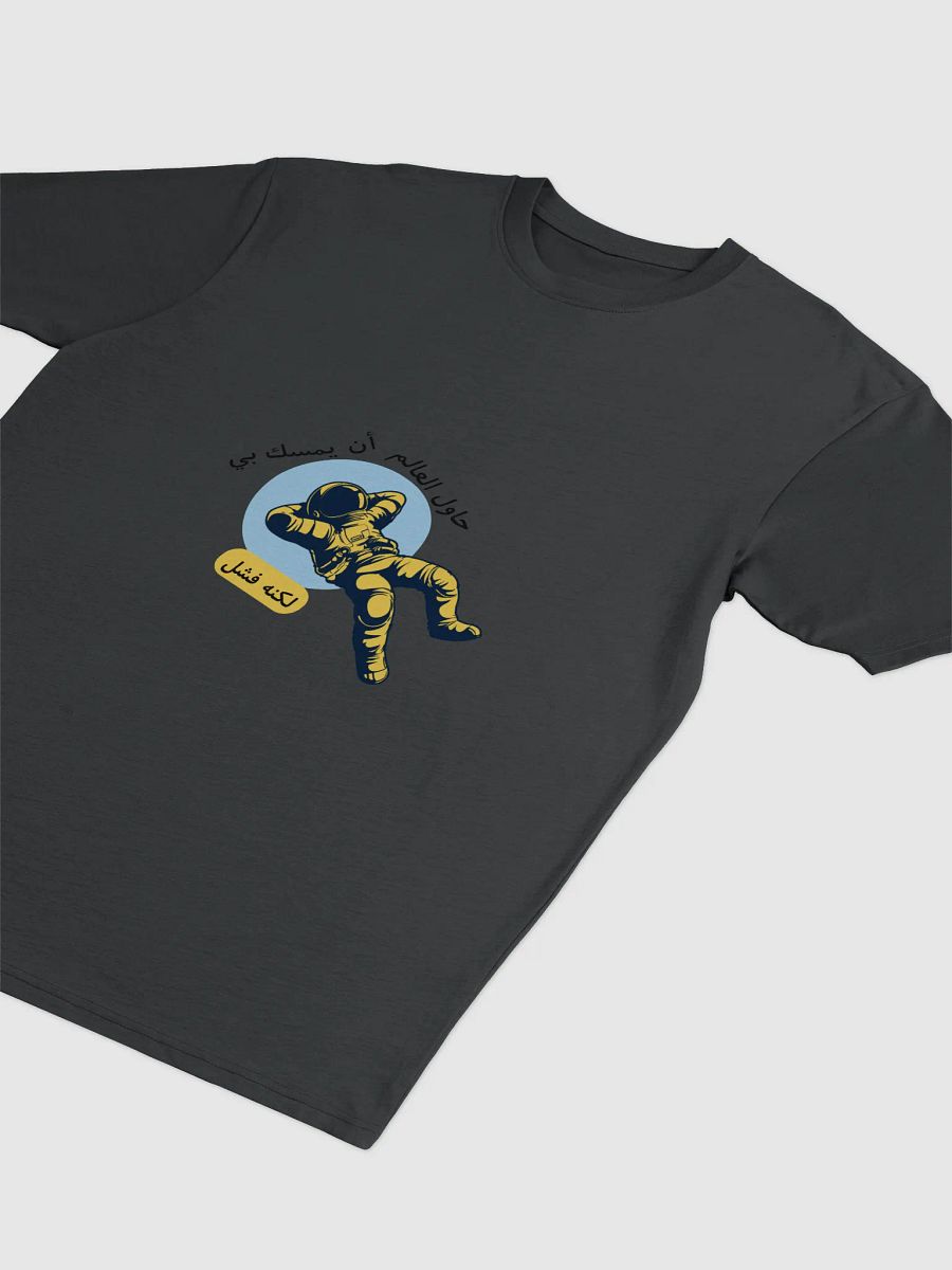 Cosmic Relaxation Men's Tee product image (12)