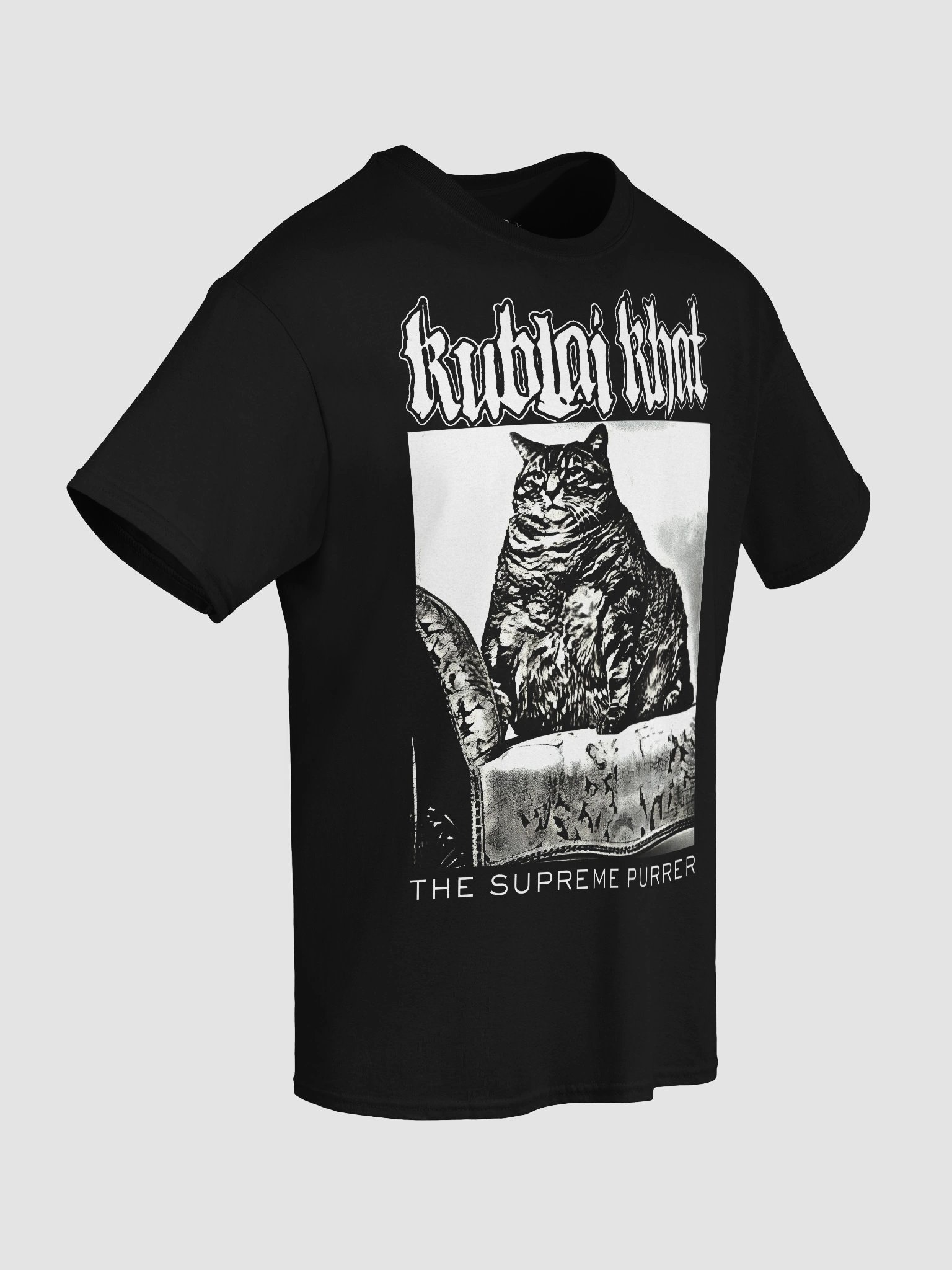 KUBLAI KHAT THE SUPREME PURRER product image (3)