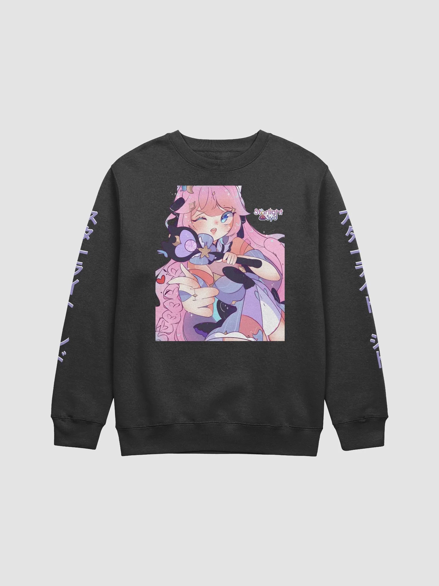 Starlight_Syd [ Magical Girl ] Crewneck product image (1)