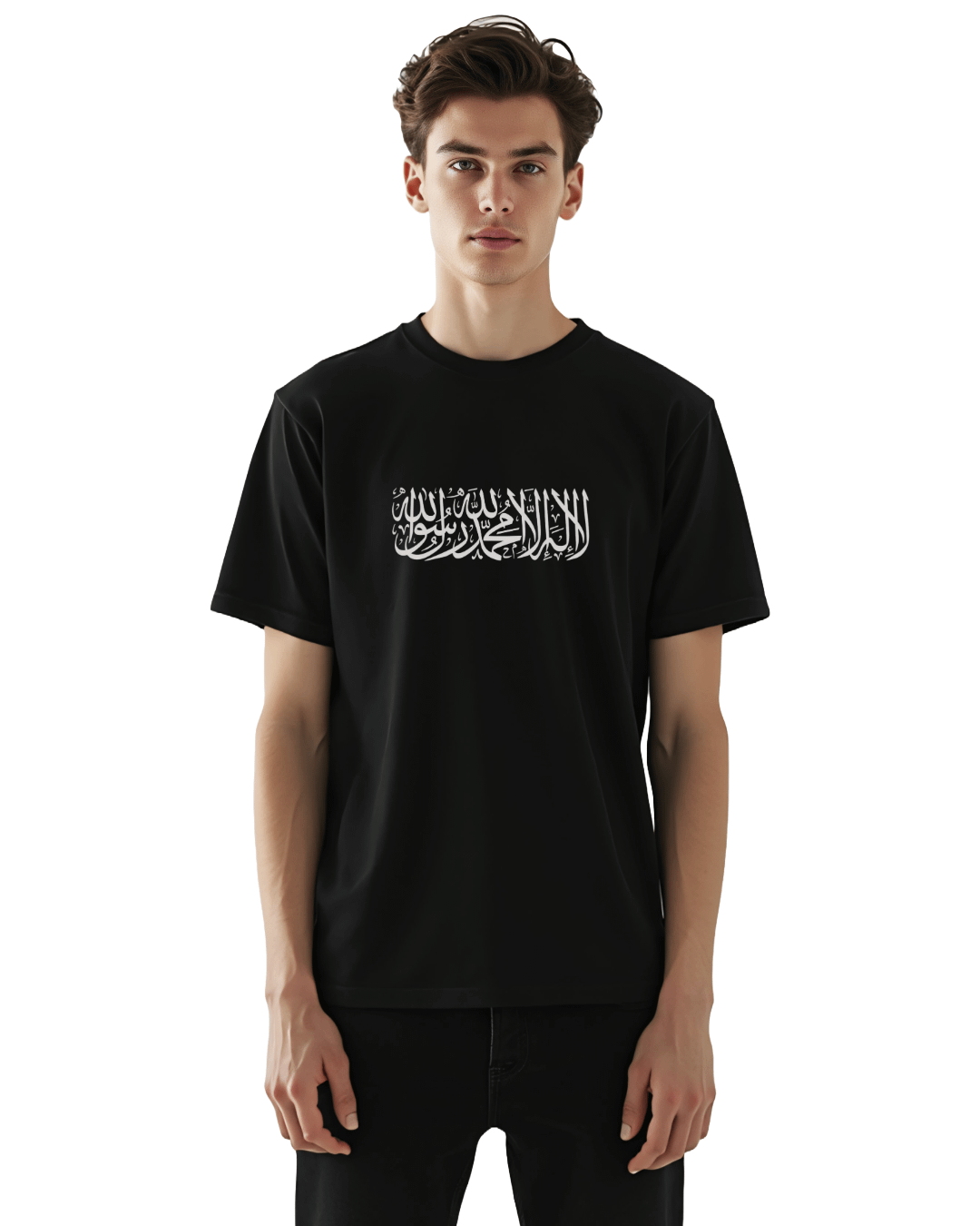 Shahada tee product image (4)