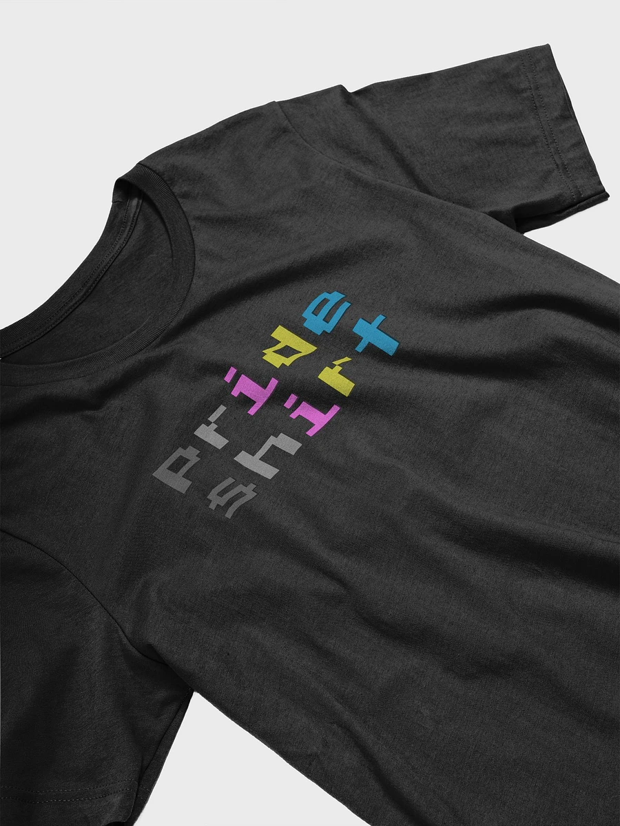 Pride Shirt (Polygender Palette) product image (6)