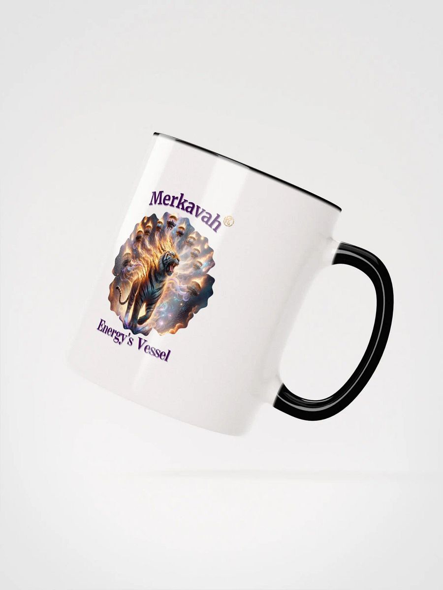 Supernal Merkavah | Color Inside Mug product image (4)