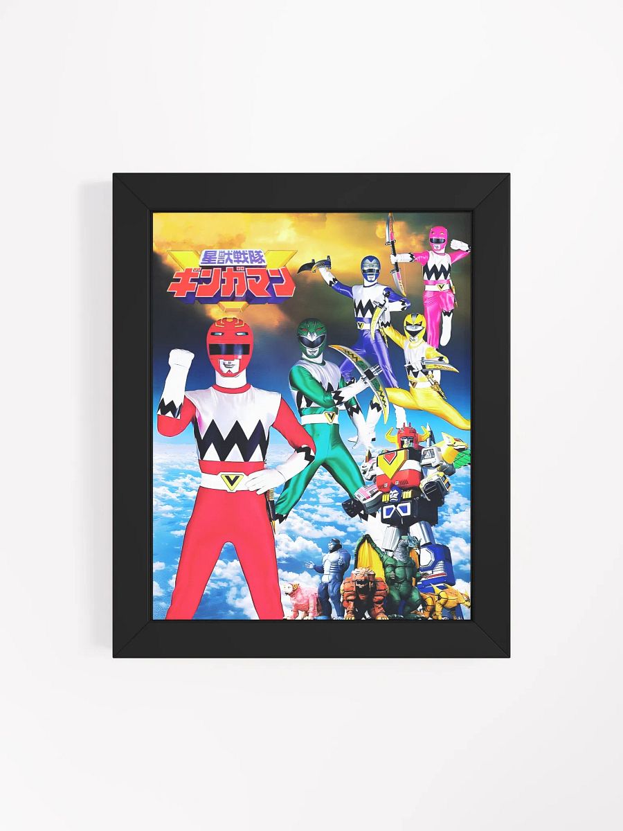 Dynamic Heroes Framed Poster product image (30)