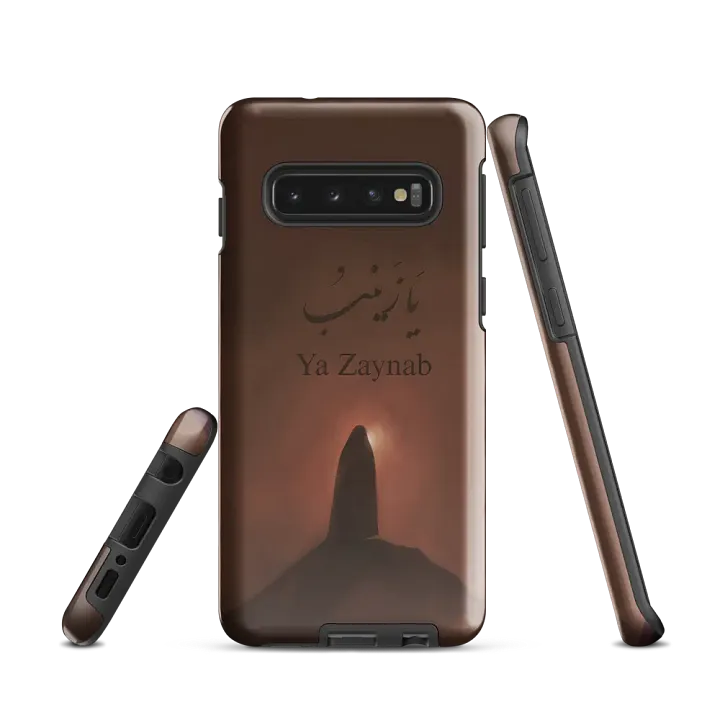 Ya Zaynab Case product image (1)