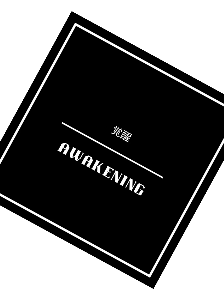 Awakening product image (2)