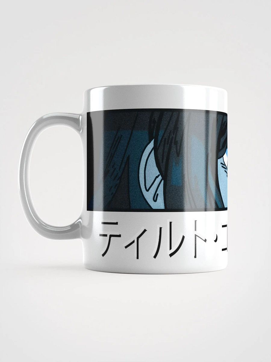 Tilt Controls Mug product image (6)