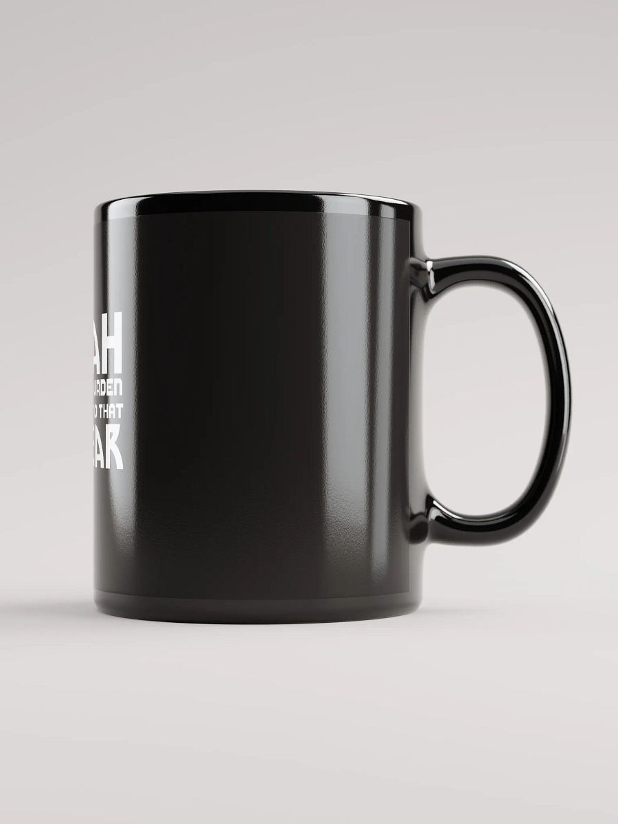 Allah does not BURDEN a soul beyond that it can Bear - Surah Baqarah Mug Design product image (2)