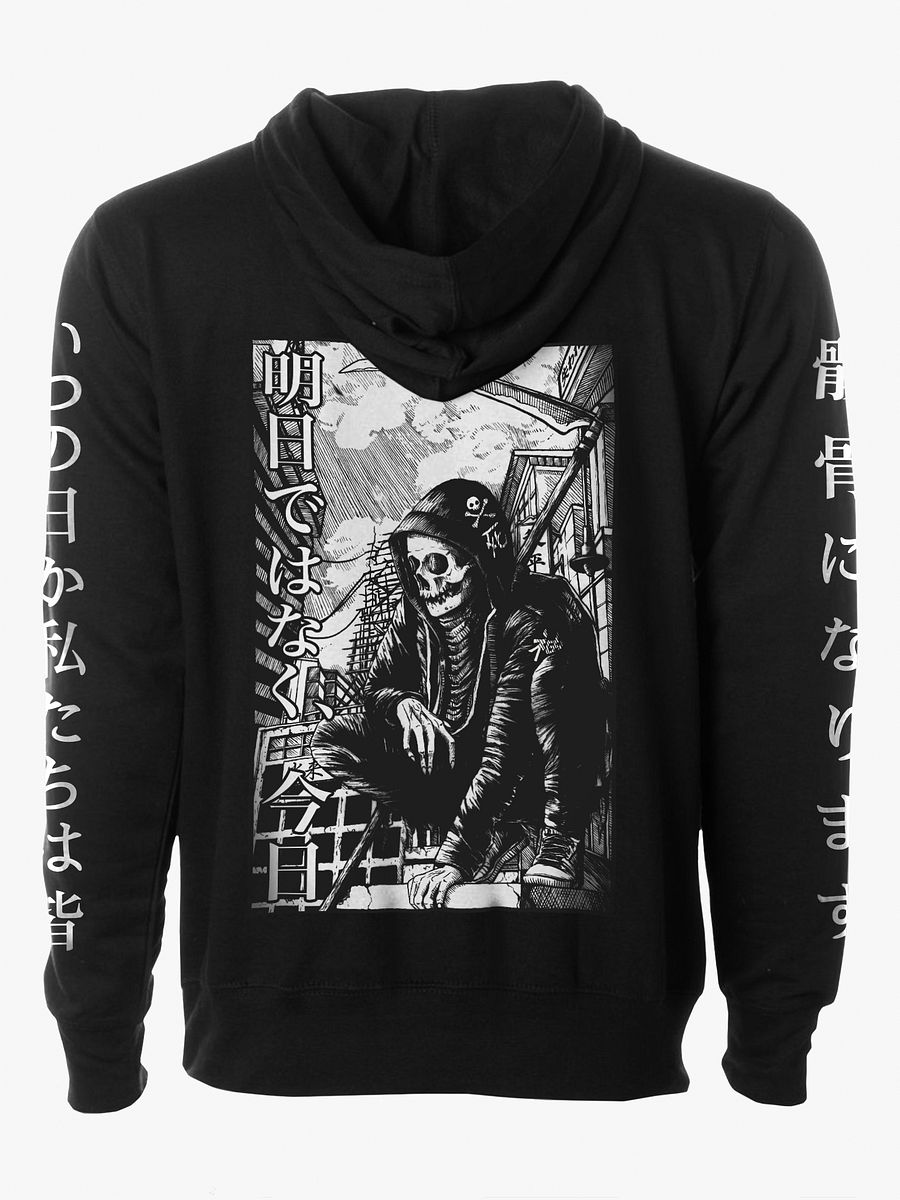 One Day We'll All Be Skeletons Hoodie - Black product image (1)