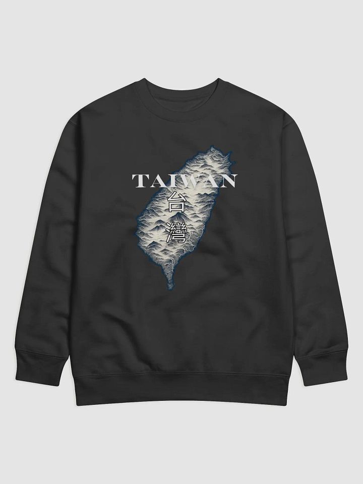Topographical Map of Taiwan with Traditional Characters Sweatshirt product image (1)