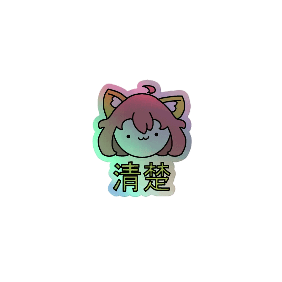Seiso Sticker product image (1)