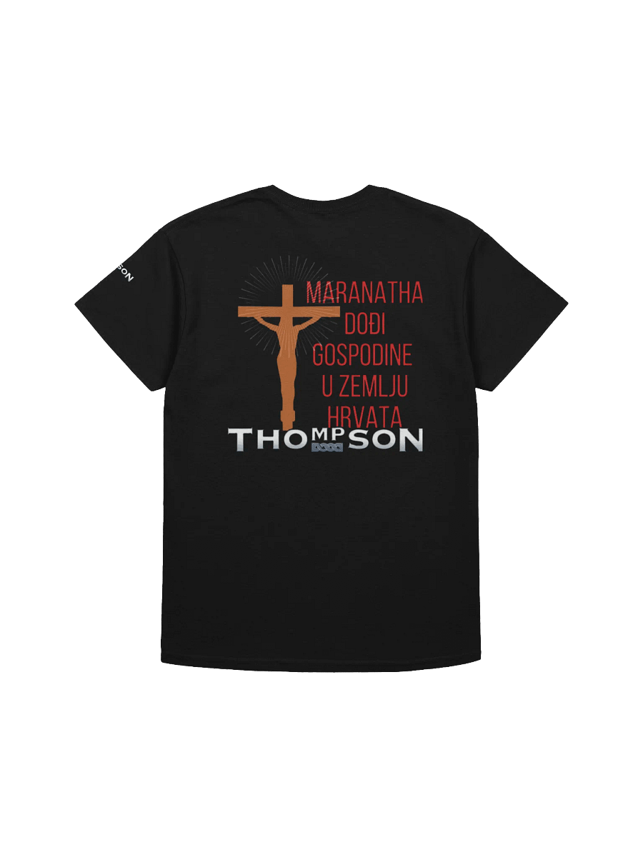 Thompson's Vibe Women T-Shirt product image (2)