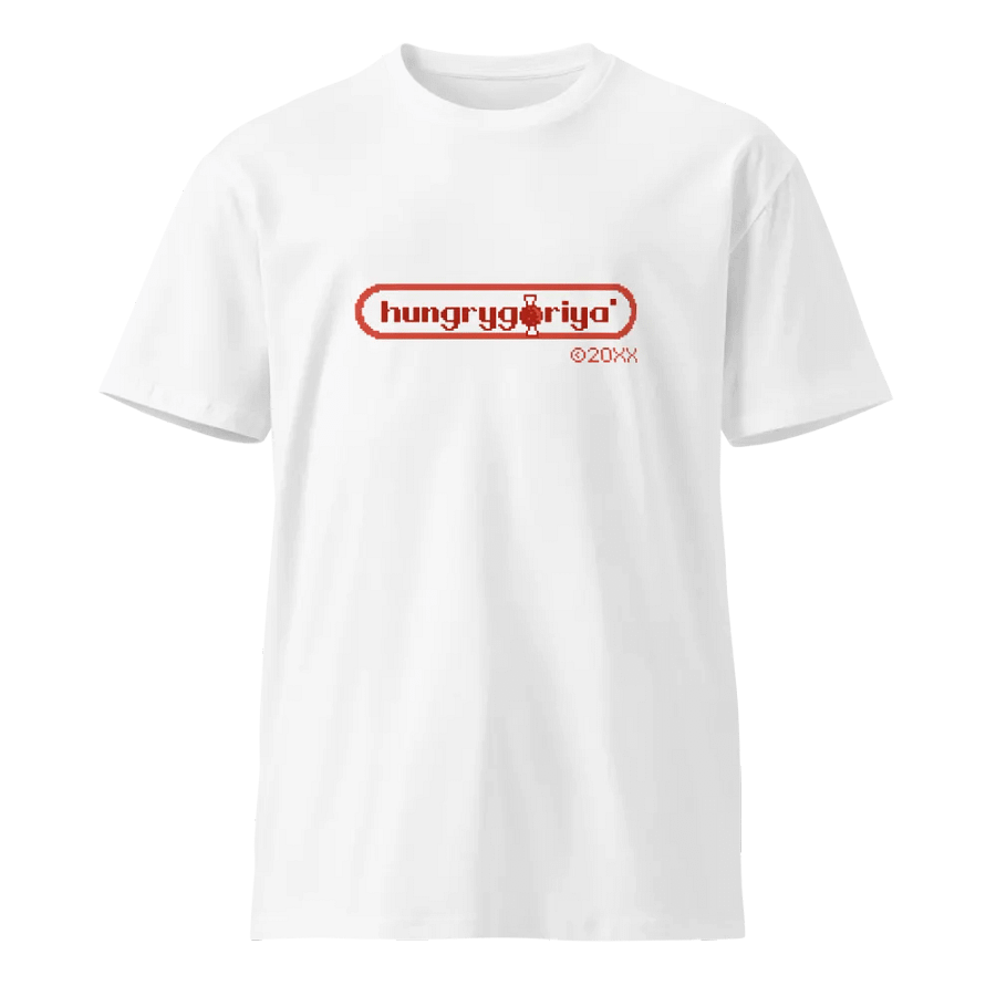 HG Logo T-shirt White product image (1)