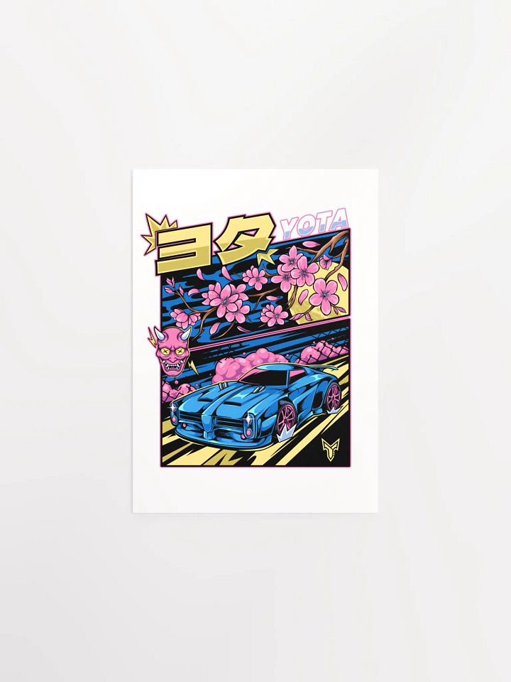 Sakura Oni Poster [Printed] product image (1)