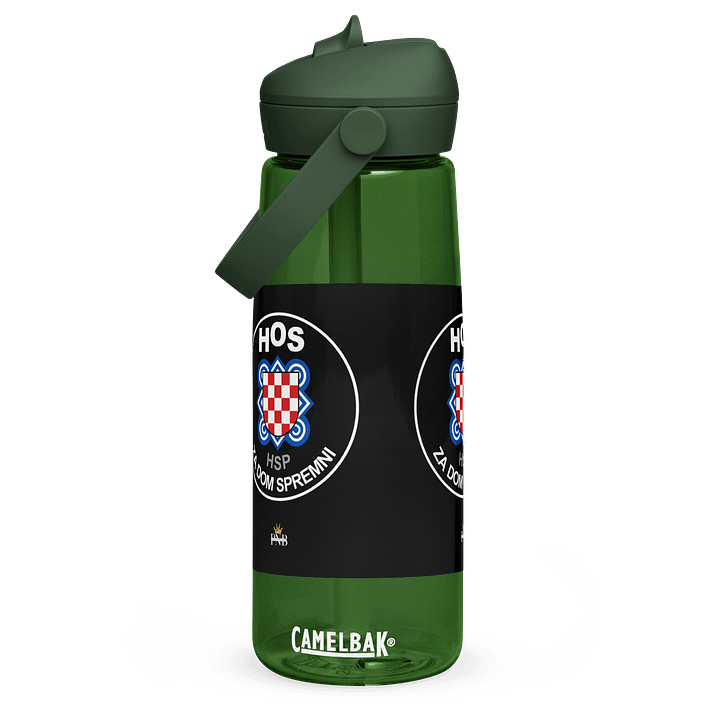 Patriotic Emblem Shield Water Bottle HOS product image (1)