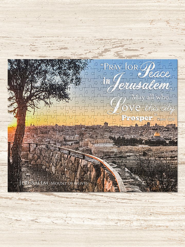 PRAY FOR PEACE IN JERUSALEM Jigsaw Puzzle product image (2)