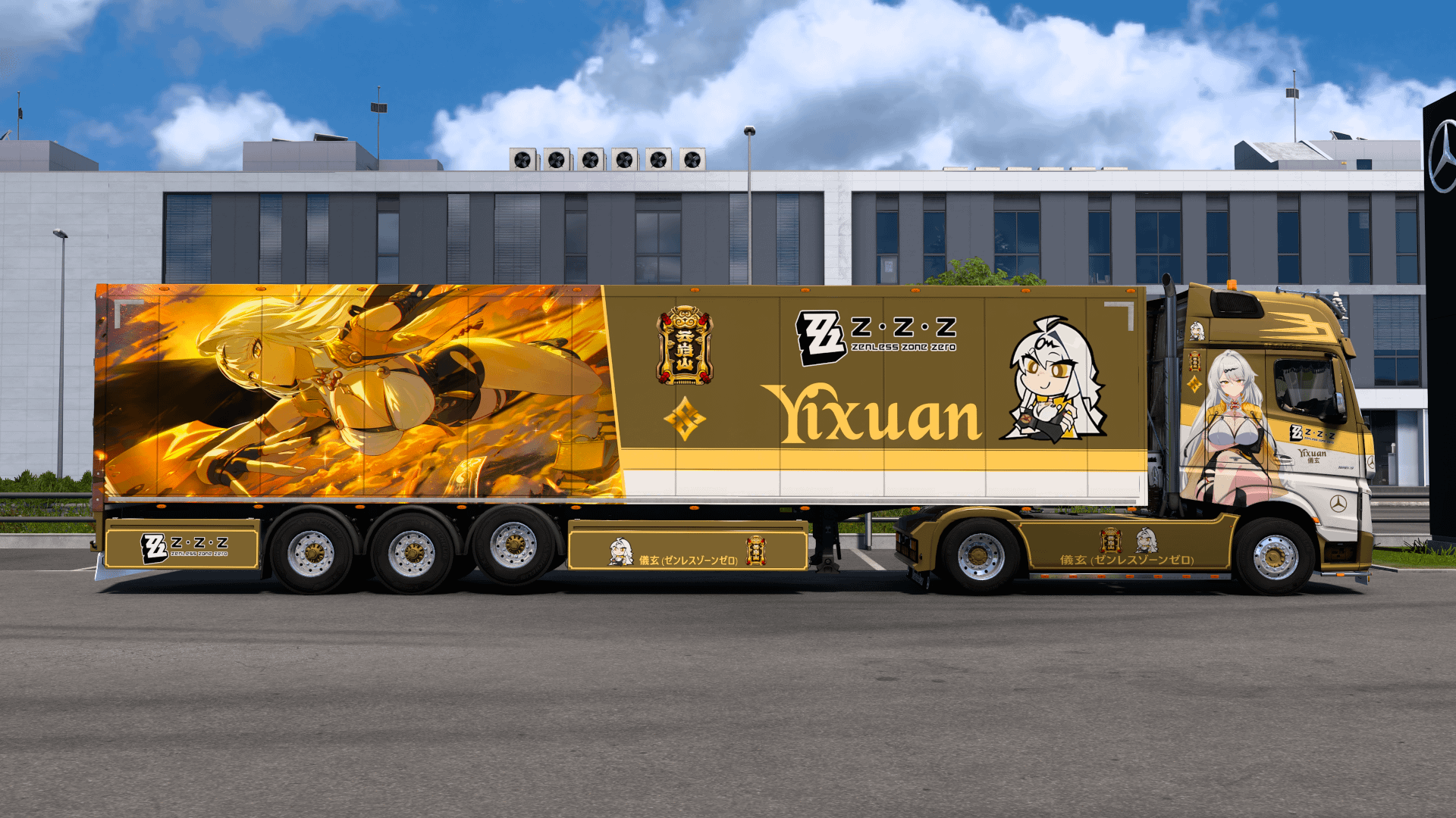 [ETS2] Yixuan - Zenless Zone Zero [Combo Skin] product image (3)