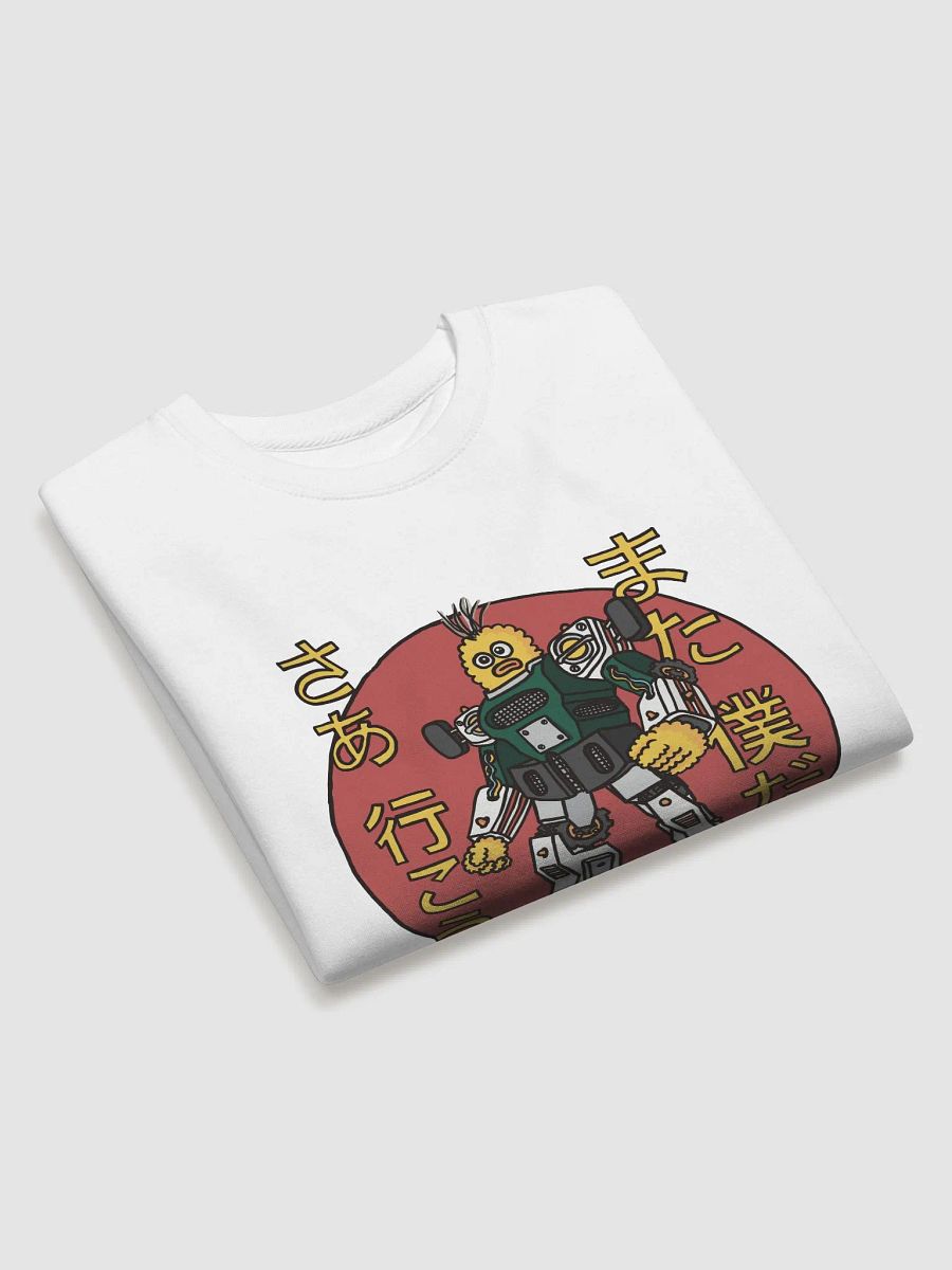 Wheelie Yellow Sweatshirt Tokyo Special product image (3)