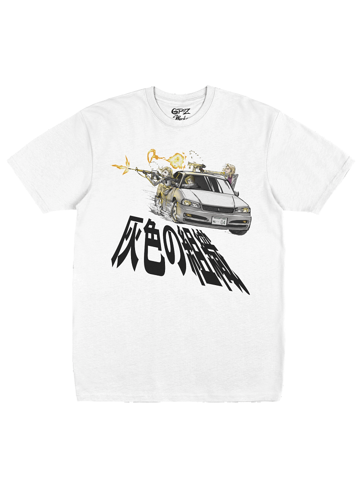 Employees of the Women in Gray (black silhouette) product image (1)