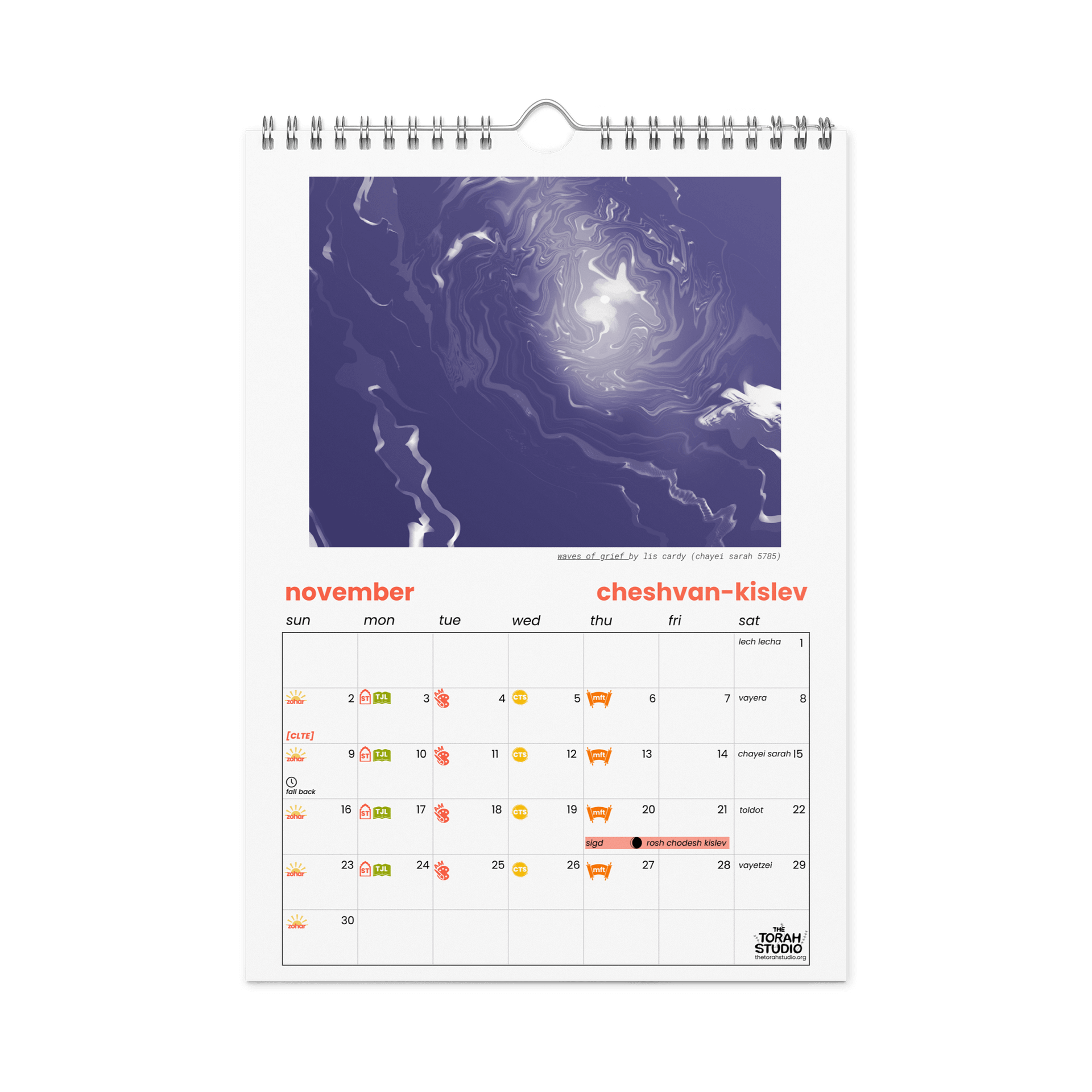 5786 Torah Studio Calendar! product image (5)