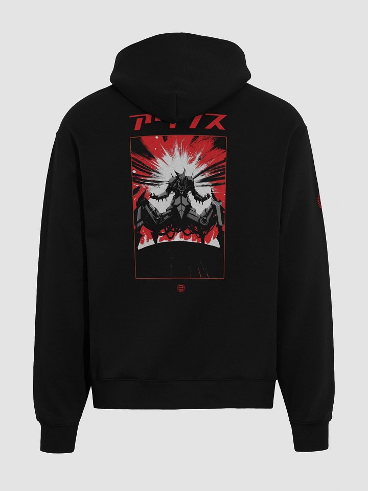 Archon Prime - Hoodie product image (1)