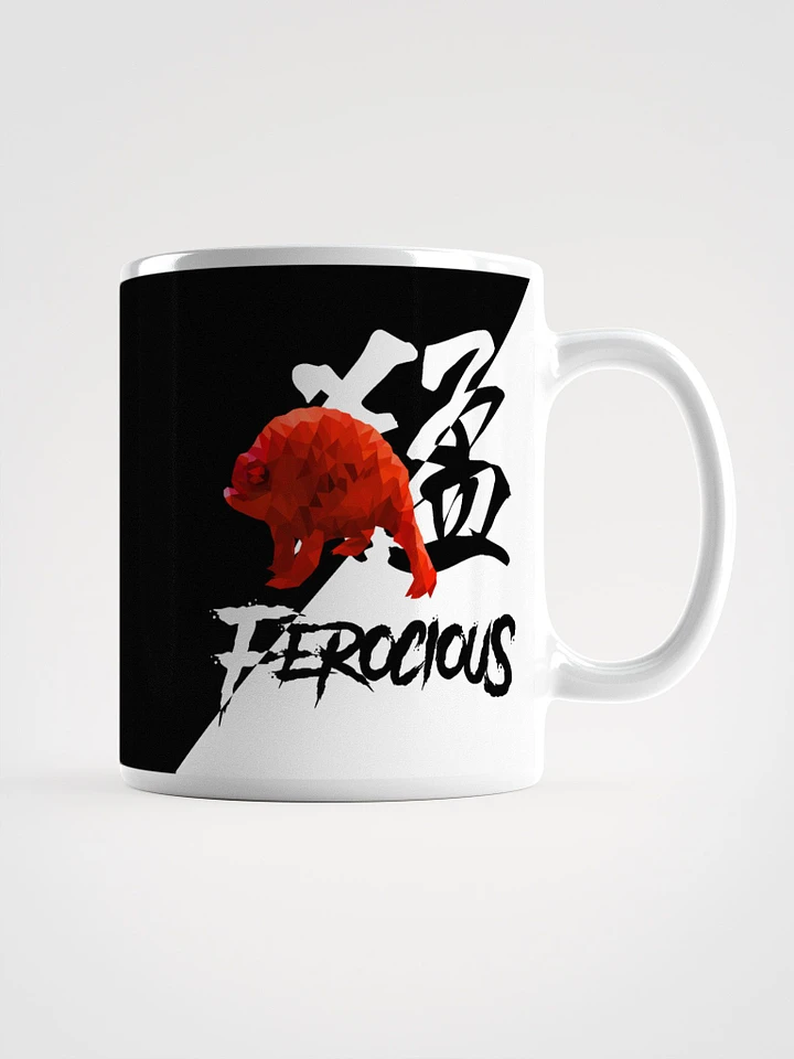 Ferocious Coffee mug product image (1)