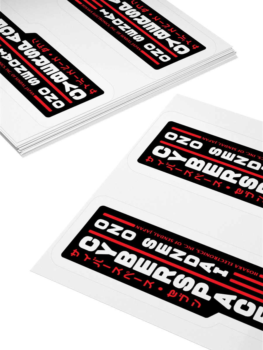 Hosaka Ono-Sendai Cyberspace 7 Stickers (vertical/white on black) product image (4)