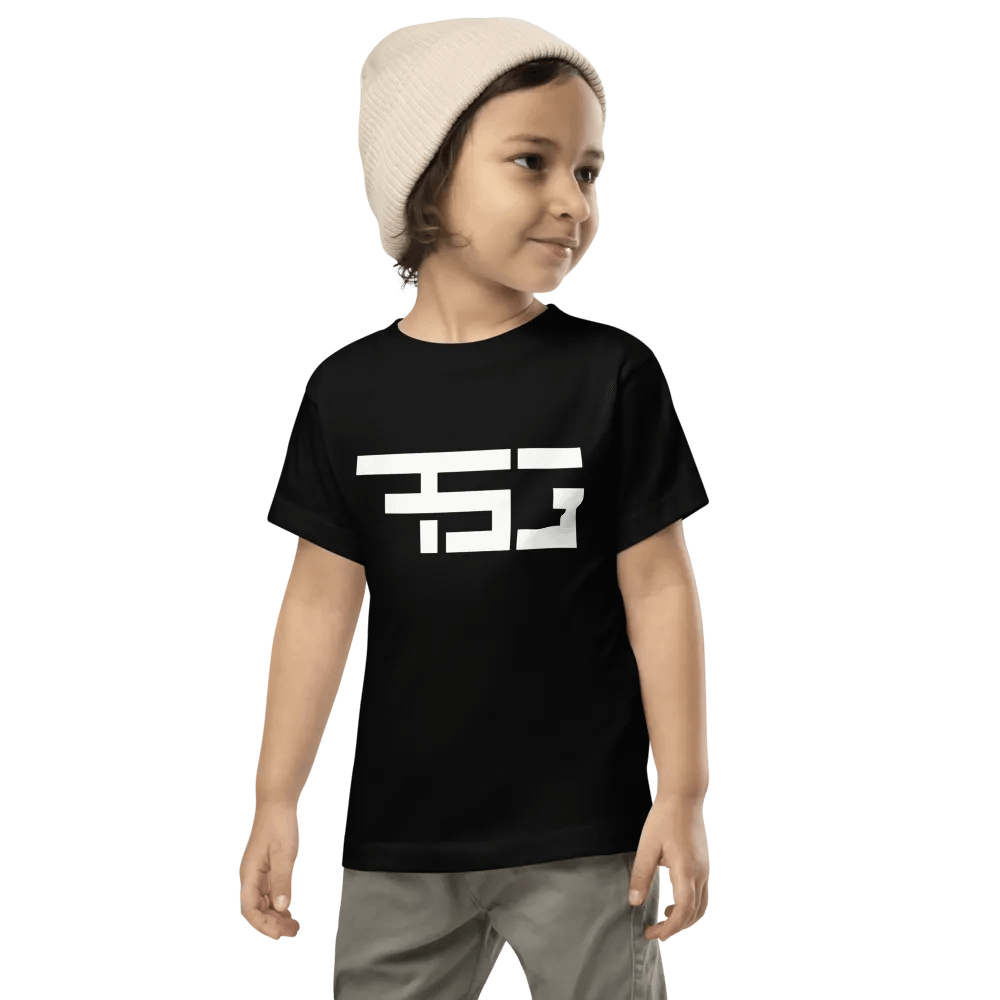FSG TODDLER product image (7)