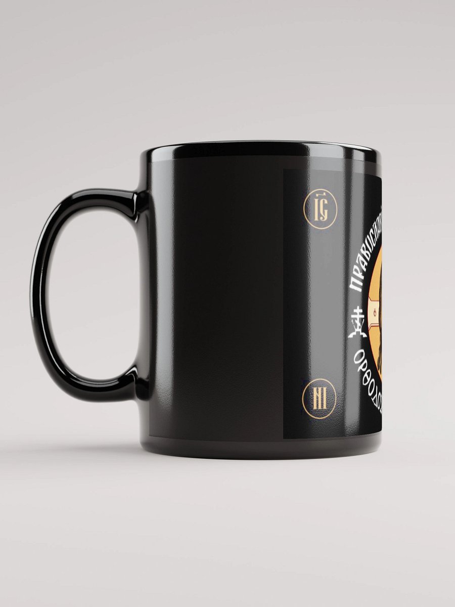 Orthodox mug product image (6)