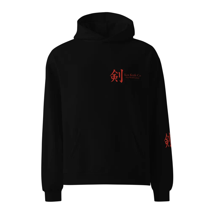 Ken Knife Co Unisex Hoodie "Black" product image (1)
