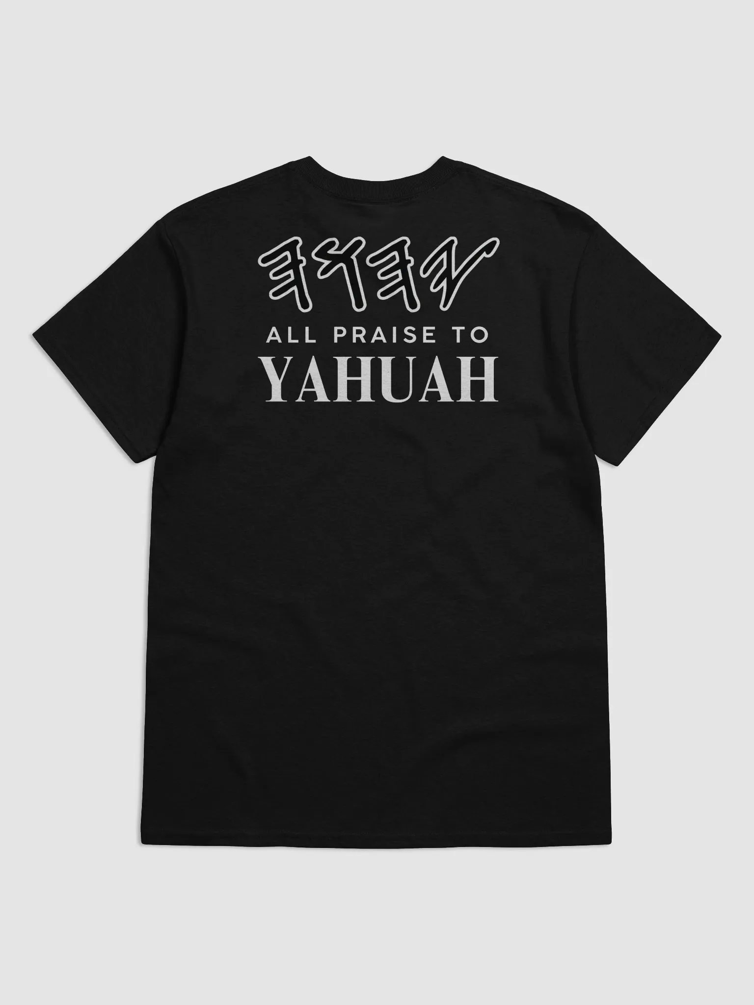 Yasharal Original Music: Daughters Of Tsyun | T-Shirt product image (2)